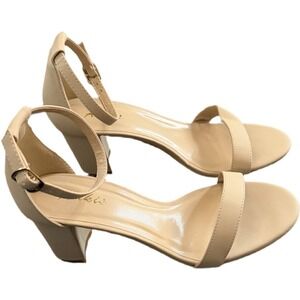 Ankis Open Toe Ankle Strap Nude Heels Sandal Wedge Heels Formal 8.5 NWOB